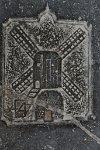 DSC 3830