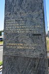 den helder vissersmonument d